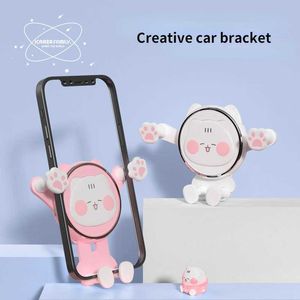 Cute Gravity Car Phone Holder Mobile Stand Smartphone GPS Support Mount For IPhone 13 12 11 Pro 8 Samsung Xiaomi Redmi LG