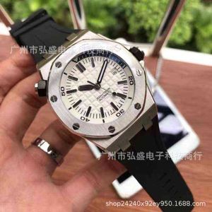 Airoya1 15400 Full Automatic Mechanical Bottom Waterproof Luminous Steel Band Watch Rhau