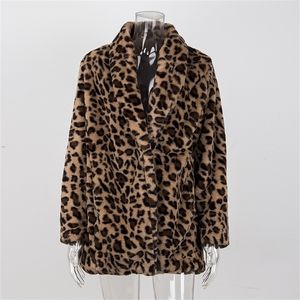 女性の毛皮のフェイクヒョウコート女性コート豪華な冬の温かいぬいぐるみファッション人工毛皮のアウトウェア高品質220906