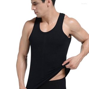 Men's Tank Tops Fashion Men's Fitness Elastic Slim Fit Vest Comfortable Home Sleep Solid Cotton Undershirts Gym Sleeveless Top