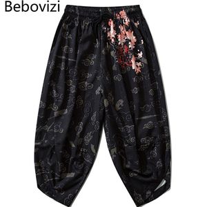 Erkekler Pantolon Bebovizi İnce Japon Kimono Pantolon Kadın Erkek Samurai Siyah Harem Pantolon Gevşek Elastik Bel Çin tarzı Cosplay Pantolon 220907