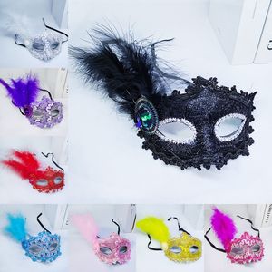 Máscaras de festas de Halloween para a princesa veneziana máscara de máscaras para mulheres meninas