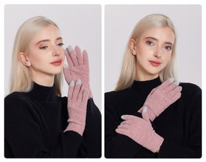 2022 Winter Touch Screen Reseves Kobiety ciepłe rozciąganie rękawiczki Chenille Fabric Pełny palcem Guantes żeńskie szydełko lucas gęstość