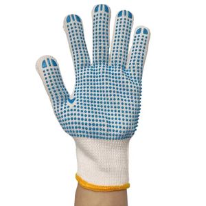 Синью -нельшиные перчатки работают защитные перчатки ПВХ Пластиковые бусинки подходят для садовой деревообработки и других