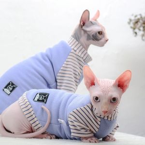 猫の衣装弾性猫の服ソフトキトンフーディーズラグドールジャンパースーツペット用品