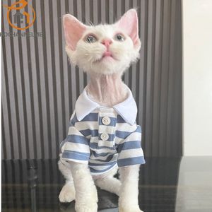 猫の衣装毛のない猫の服スフィンクスデボン服秋の冬ポロシャツ弾性100％コットンスタイルの猫220908