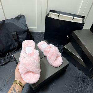 デザイナーLuxurys Slippers Solid Color Design Warmth Slippers Slippers Reisure Teledure Teledure Versatile Indoor Hotel Wear Wart Thick Bottom Shoes Faux Mink Fur