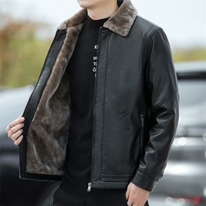 Männer Leder Faux Pelz Kragen Koreanische Jacken Männlich Kurze Jugend Revers Mittleren Alters Business Casual Jacke 220908