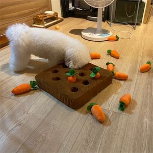 Dog Toys Chews Dog Toy Accessories Product Soft Pet Button Interactive Educational Funny Radish Plush Cartoon Cushion Carrot Doll Simulation 220908