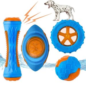 Hundespielzeug Kautherkauen Hundekauen Spielzeug Ball Interaktive Pool spielen schwimmend bissresistente, quietschende Rubbe -Zappelspielzeugversorgung Produkt f￼r kleine gro￟e Hunde 220908