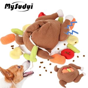 Dog Toys Chews Plush Pet Dog Snuffle Toy Pet Interactive Puzzle Feeder Food Training Iq Dog Chew Squeaky Toys Cute Animal Activity Treat Game 220908