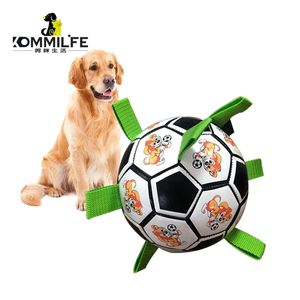 Dog Toys Chews Kommilife Puppy Interactive Football for Training Sm Training Pet Bite Toy для маленького среднего s 220908