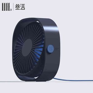 Электрические вентиляторы USB настольный настольный вентилятор Mini Fan 3 Speed ​​Personal Portable Portable Fean с 360 ровной регулируемым углом для домохозяйства в офисе T220907