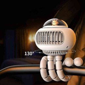 電気ファン漫画UFOポータブルブレードレス安全ベビーカーファンUSB充電式サイレントアウトドアミニハンドヘルドホームT220907の小さな折りたたみファン