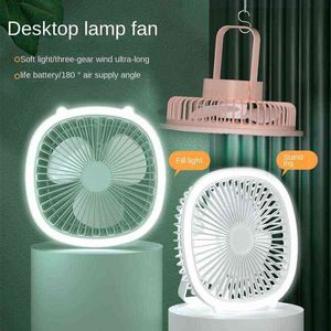 Electric Fans Two In One Desktop Lamp Ceiling Fan Portable Wall Hanging Electric Fan Student Bedroom Small Fan Household USB Rechargeable T220907