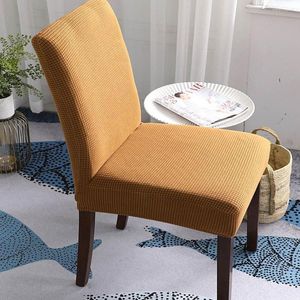 Chair Covers Brief Light Tan 3D Cover Slipcover Sofa Spandex/Polyester Fabric Stretch Elastic Protector Banquet