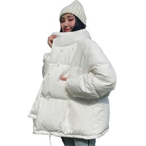 Женский девчонка в парке, корейский стиль, зимняя куртка Parkas Women Stand Complar Supt Black White Women Down Hover Loose Women Short Parka 220909