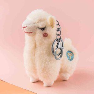 Keychains Lanyards Fashion New Pendant Cute Little Alpaca Plush Keychain Doll Cartoon Bag Lamb Small Toy Machine Jewelry T220909