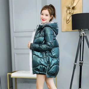 Jaqueta de inverno parkas feminina Parkas Mulheres brilhantes na jaqueta de algodão parka casta