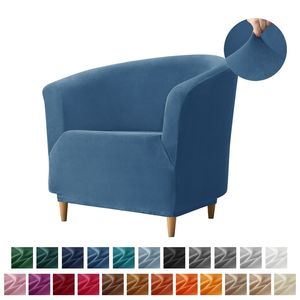 Chair Covers Leisure Velvet Club Bath Tub Armchairs Stretch Sofa Slipcover Removable Couch Cover Bar Counter Solid Color 220906