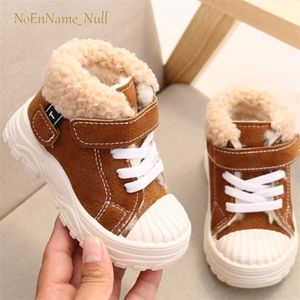 Boots Boys Warm Winter Childrens Thickened Velvet Cotton Shoes Girls Waterproof Short Baby 220909