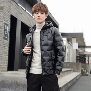 Masculino de parkas amantes de parques longos homens no inverno com capuz masculino lazer de lazer espessante colarinho branco pato no frio quente 220909