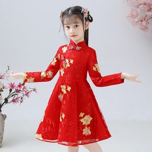Girl Dresses Chinese Traditional Dress Midi Party Cheongsam Qipao For Girls Costumes Year Clothes Princess Kids 3-12Years