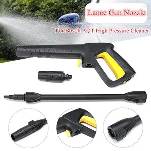 Lance 30cm 12MPA 120BAR Yüksek Basınçlı Yıkayıcı Uzatma Çubuğu Püskürtme Tabanca Çubuğu Decker Temizleme Yıkama Aracı Jet Su