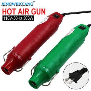 ToolsHeat 110V Using Heat Electric US Power hot air 300W temperature with supporting seat Shrink Plastic DIY hand tool