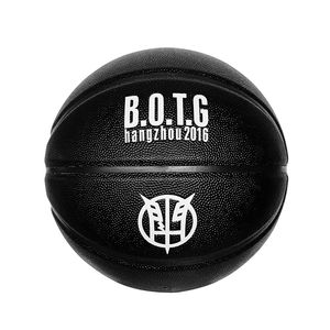 Баскетбольные шарики обручи резиновые материалы фабрика оптового индивидуального поставки низкой ценой чувствует себя хорошо устойчивым к истиранию превосходное качество