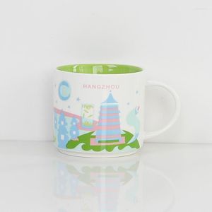 Tazze Bocca larga Città Personalità creativa Tazza in ceramica Bicchiere da acqua per uso domestico Latte Caffè Tazza da colazione