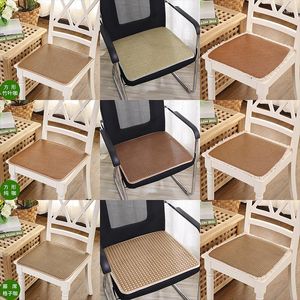 Pillow Summer Bamboo Cool Ice Silk Breathable Dining Chair Office Car Seat Mat Front Back Can Be Used