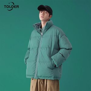 Mens Down Parkas Winter Mens Mens Parka Park Paster Wind Wind Streetwear Jacket Утолкнуть корейский стиль сплошной верхний крыло свободные куртки 220912