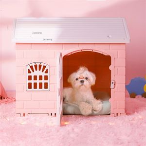 犬小屋のペンズフォーシーズンズユニバーサルスモールドッグハウスクリエイティブドッグスケンネルベアー可能な子犬プラスチックルーム屋内ペットヴィラキャットケージ製品T 220912