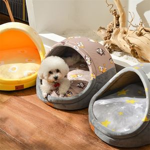 kennels pens Home Four Season General Dog Houses Summer Cool Nest House Type Kennel Washable house for dogs Cat Litter Pet Supplies 220912