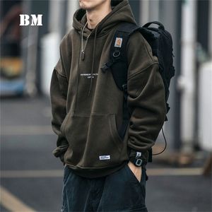 Men's Hoodies Sweatshirts High Quality Thin Fleece Hoodie Japanese Streetwear Hip Hop Sweatshirt Men Clothing Korean Couple Pullover Harajuku Coat 220912