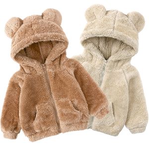 Jackets Cute Bear Ears Hooded Plush Kids Jacket Spring Autumn Warm Baby Girls Coat Fashion Boys Outerwear 1 7 Years Children s Clothing 220912