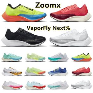 NEXT% Men Women Running Shoes Aurora Green Brs Tiger Hyper Royal Watermelon Glacier Rawdacious Infrared Gold Coin Mens Trainers Sports Sneakers