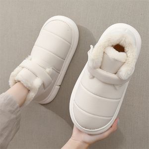 Stivali invernali morbidi donna uomo stivali giù caldo peluche caviglia neve femminile stivali spessi scarpe coppia bambino coperta casa pelliccia calzature 220912