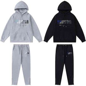 Hoodies Trapstar European and American Street Fashion Br Towel Embroidered with Ins Men's Women's Loose Sports Leisure Set Plush