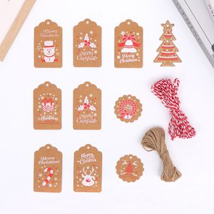 Cartoon Christmas tree pattern lanyard kraft paper hanging card tag label card small pendant decoration