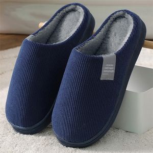 Pantofole Slipper Slipper Solid Colore Autumn e Inverno Slippista per uomini Slipisti per perle da perline da interno caldo Slipisti di cotone 220913 220913