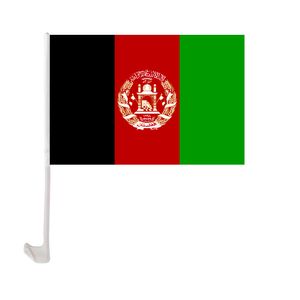 Флаг автомобиля Афганистана 30x45 см. Полиэфир УФ -защита окон