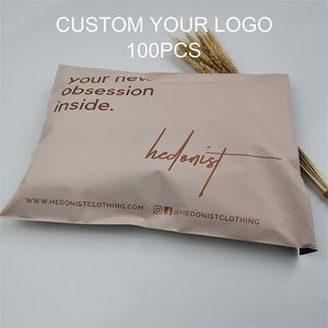 Gift Wrap Biodegradable custom printed beige courier bag luxury transport bag mailing bag clothing packaging 220913