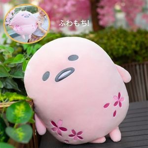 Peluş bebekler 45cm kawaii pembe sakura tembel yumurta peluş yastık karikatür anime yastık bebek sevimli tembel yumurta doldurulmuş oyuncak doğum günü hediyesi 220913