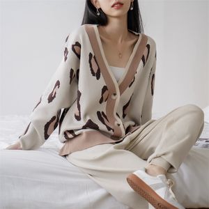 Women's Two Piece Pants GIGOGOU Autumn Women OverSized Cardigan Sweater Tracksuits Leopard Knitted Jumper Suits Harem Pants 2/Two Pieces Winter Sets 220913