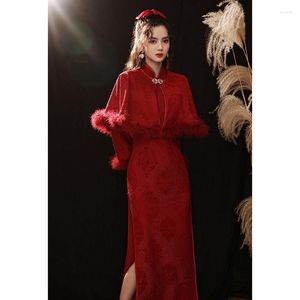 Этническая одежда Красное вино Шаул Шаул с двумя частями в стиле женщины сгустки Слим винтажный китайский годовой год QIPAO.