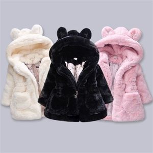 Jaquetas meninas meninas calorosas casacos de inverno grosso moda de pele de pele infantil casaco com capuz para meninas lojas de roupas infantis 2 3 4 6 7 anos 220912