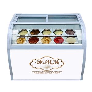 Commercial Large Capacity Freezer Popsicle Display Cabinet Multifunctional Hard Ice Cream Showcase 150W