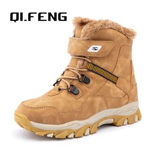 Stiefel Winter Kinder Schnee Warme Stiefel Pelz Schuhe Jungen Sneaker Gummi Wanderschuh Kinder Schuhe Wasserdichte Leder Stiefel Kinder 220913